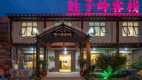Floral Hotel Wuxi Shengziling